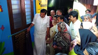 കൗൺസിലറുടെ അമ്മയുടെ ഓർമ്മയിൽ തോക്കാംപാറയിൽ സ്മാർട്ട് അങ്കണവാടി ; വി.അബ്ദുറഹിമാൻ ഉദ്ഘാടനം ചെയ്തു