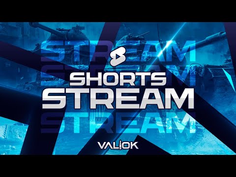 #shorts УЕЗЖАЮ ОТДЫХАТЬ ● КАТАЮСЬ НА ТАНКЕ ЗА 15.000 БОН!
