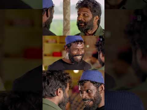 നീ കാരണം ഞാൻ ഈ നിലയിൽ എത്തി  #vinayakan #aadu2 #jayasurya #malayalam #movie #shorts #youtubeshorts