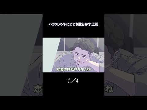 1.電話で無言の楽しみ方