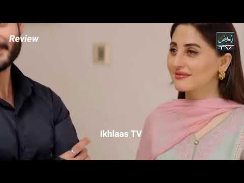 Sher Episode 38 | Danish Taimoor | Sarah Khan | 25 Sep 2025 [ENG SUB] ARY Digital Drama | HD Review