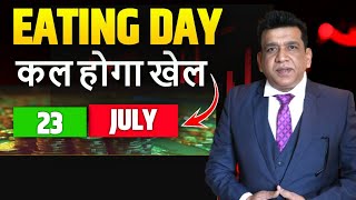 Nifty prediction for tomorrow & Bank nifty analysis for wednesday 23/7/2025