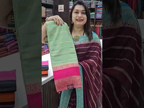 GEORGETTE WITH ZARI WEAVING PRICE 2299/- WWW.NIDHARSHANASAREES.COM PRODUCT SEARCH CODE- CGWGADBD1