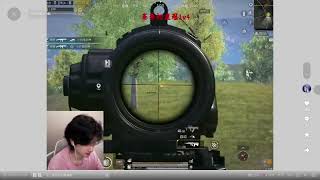 22 Kills Solo Squad Highlights | PUBG Mobile