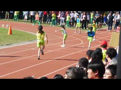 2024-12-07,四年級女生四百公尺接力(黃色背心) - YouTube