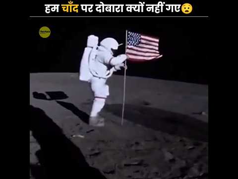 Why Nasa Stopped Moon Landings 😧