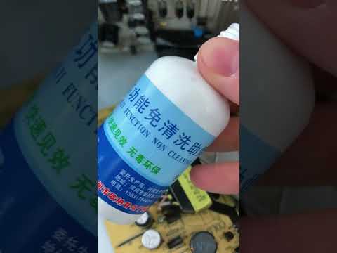 Powerful flux makes welding fast and strong #soldering tin #soldering #flux