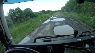 видео