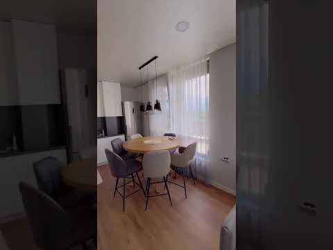 Видео на имота