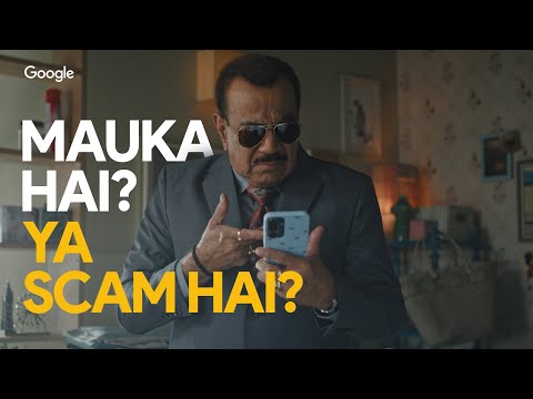 Discounted concert tickets with an unknown payment link? Scam Pehchano, Mauka Ganwao