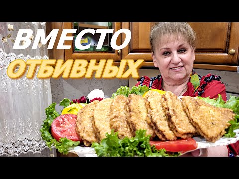 Когда совсем не хочется готовить.... Идеально для Завтрака Обеда и Ужина!