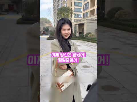 아버지 대신 경비원을 하게된 이유#참교육#경비원#50대#60대