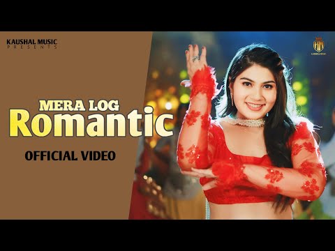 Mera Log Romantic Se Ghana - Peehu Yadav | Latest Haryanvi Songs 2024 | Kaushal Music