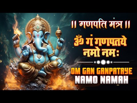 #devotional #Ganesh Vandana I Om Gan Ganpataye Namo Namah | #ganpati  Aarti | Sukhkarta Dukhharta