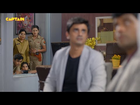 जब Haseena को पता चला कैसे लूट रहे है यह कंपनी वाले लोगो के पैसे || Best Of Maddam Sir