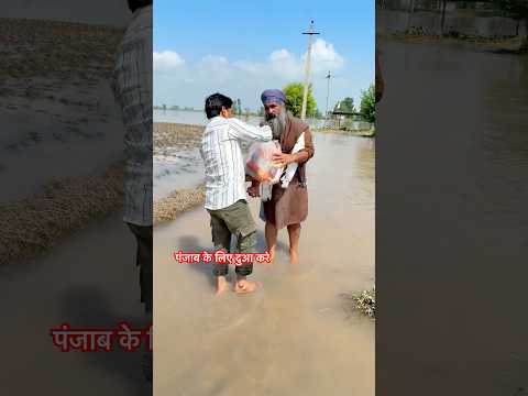 plz सपोर्ट करो 🙏#recpect #trending #shorts #motivation #youtubeshorts
