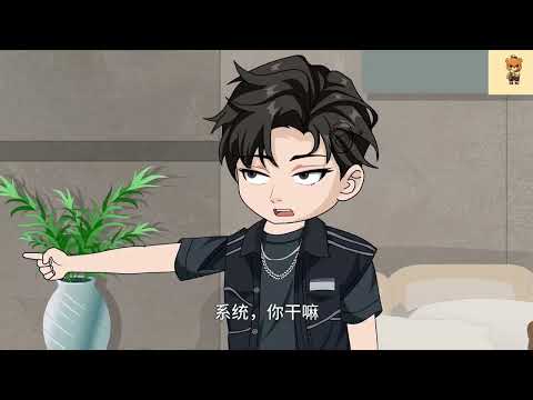 【沙D動畵】 命运补缝员  第1-30集
