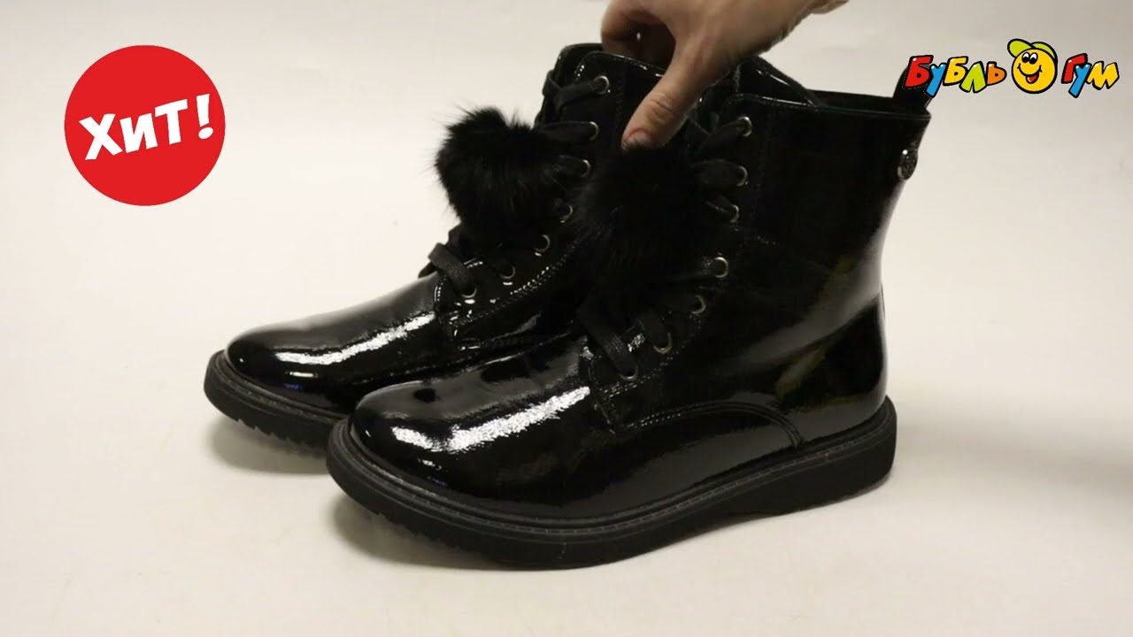 Ботинки Barbaris утепленные с помпоном черные - видео