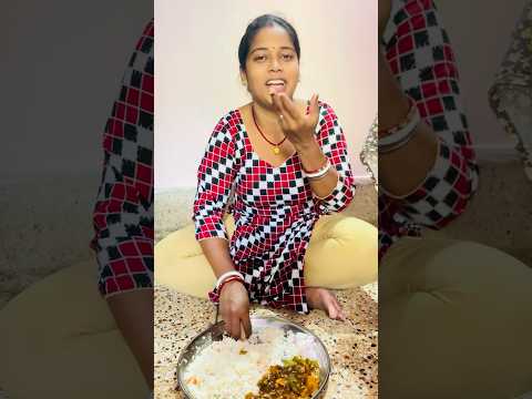 मेरे पति देव आज बहुत तारीफ़ किए ऐसा क्या हुआ #viralvideo #youtubeshorts