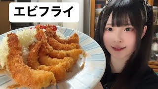 今までで1番綺麗な料理動画かもしれない！
