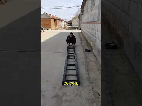 Самая компактная лестница! Подпишись, чтобы не потерять!