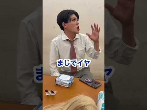 ギャルメイクしたら全乙女の気持ちが宿りきった有輝さんwwww