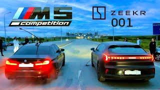 BMW M5 ~700hp vs ZEEKR 001 789 hp vs BMW M550i st.2 + Audi A3 st.3 vs BMW M340i