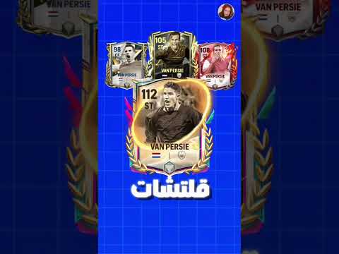 افضل اللعيبة انصحك بشرائها 🤔