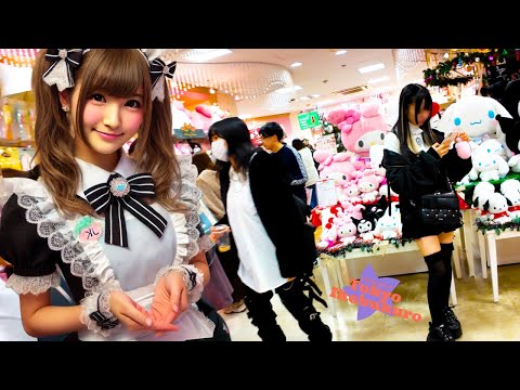 Tokyo Ikebukuro🐶Cute Town♪💖4K non-stop 1 hour