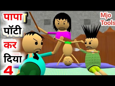 Chintu Chinki |Chintu Chinki Ki Comedy |Chinki Ke karname |Kaddu Paddu |Cs Bist Vines |Bittu Sittu