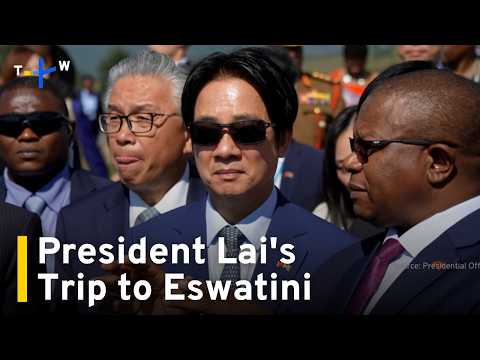 YouTube video thumbnail: Analysis: What the Taiwan President's Surprise Trip to Eswatini Means