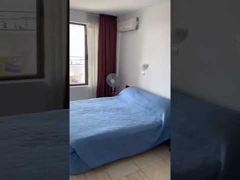 Видео на имота