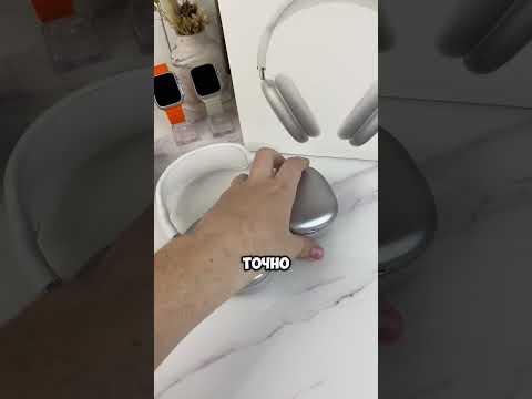 Наушники Ой🤣