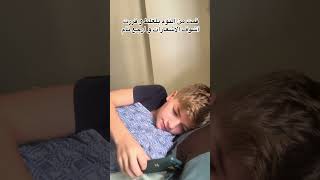 مين نومو خربان؟؟😂😂 #zezogaming #اكسبلور #ترند