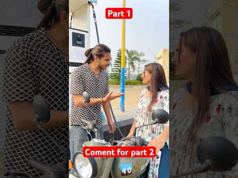 पेट्रोल पम्प वाले को सिखाया सबक़🤣wait for twist