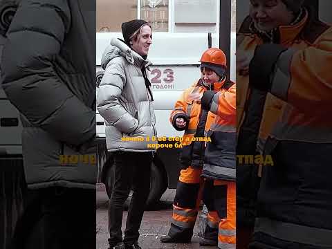 Прикол / пранк Макр Булах #shorts