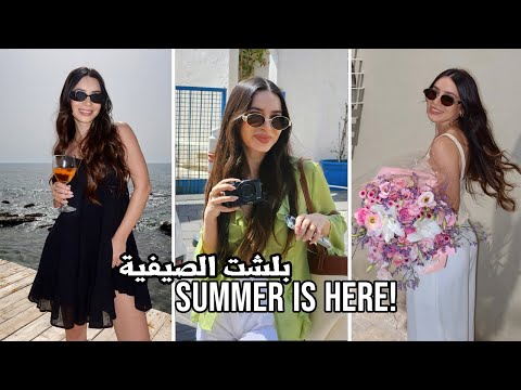 VLOG | House updates, beach events, staycation...  شهر من حياتي 🏠☀️💖