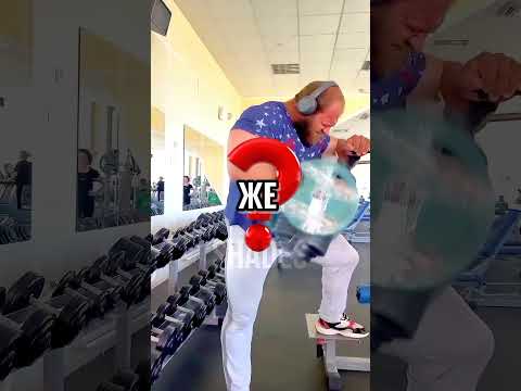 Почему Андрей Смаев не может уснуть? #sport #bodybuilding #спорт