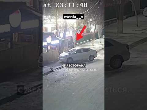 В Узбекистане взрослые мужчины устроили детский сад прямо на дороге #ташкент#узбекистан #uzbekistan