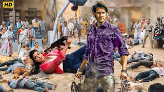 Mahesh Babu & Rashmika Mandanna (2025) New Released Full Hindi Dubbed Movie | South 2025 Hindi Movie