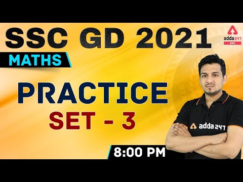 SSC GD 2021 | SSC GD Math | Practice Set #3