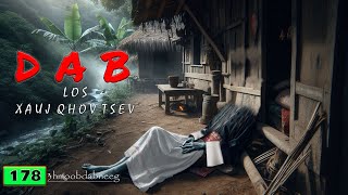 dab neeg - DAB los xauj qhov tsev ( July 22, 2025 )