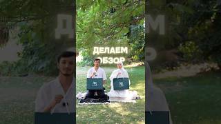 Можете заказать в Instagram : by.aziz.rakhima