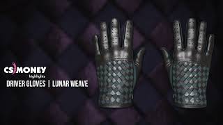 Driver Gloves Lunar Weave Gameplay