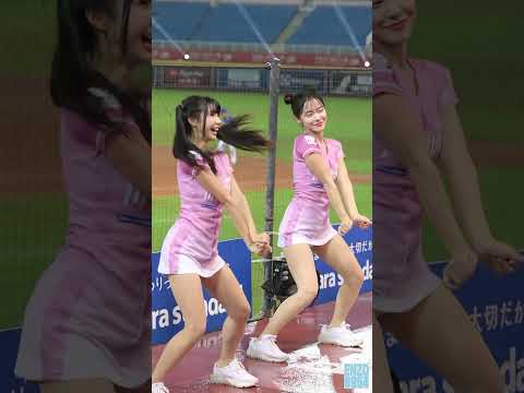 Rakuten Girls樂天女孩 ,李多慧이다혜  多慧的02搖 song《2 Phút Hơn》 .SPYxFamily 1009. TAIWAN
