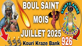 BOUL SAINT MOIS JUILLET 2025 🔥 TOUT BOUL SEN MWA JIYÈ #boulsaint #waldorfloto #bouldife345 boul cho