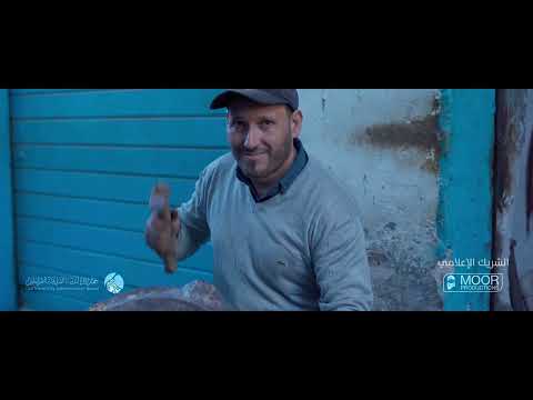 المدينة القديمة عراقة الماضي و تطور الحاظر.