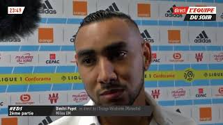 om vs psg 2 2 reaction de dimitri payet