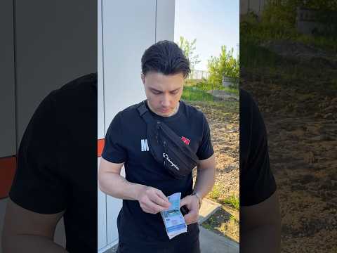 Достал наличку на вокзале
