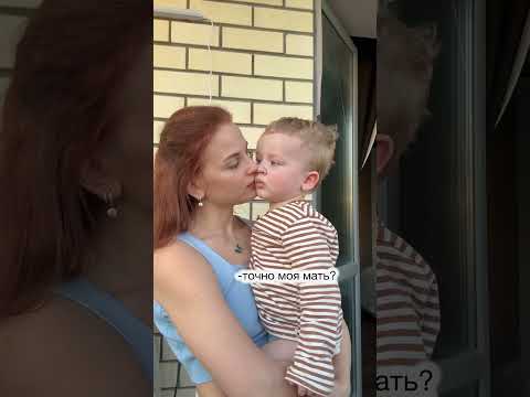 Реакция сына на покраску волос ТГК:МИРОНОВА ( ссылка в шапке профиля) #шортс #семья #юмор